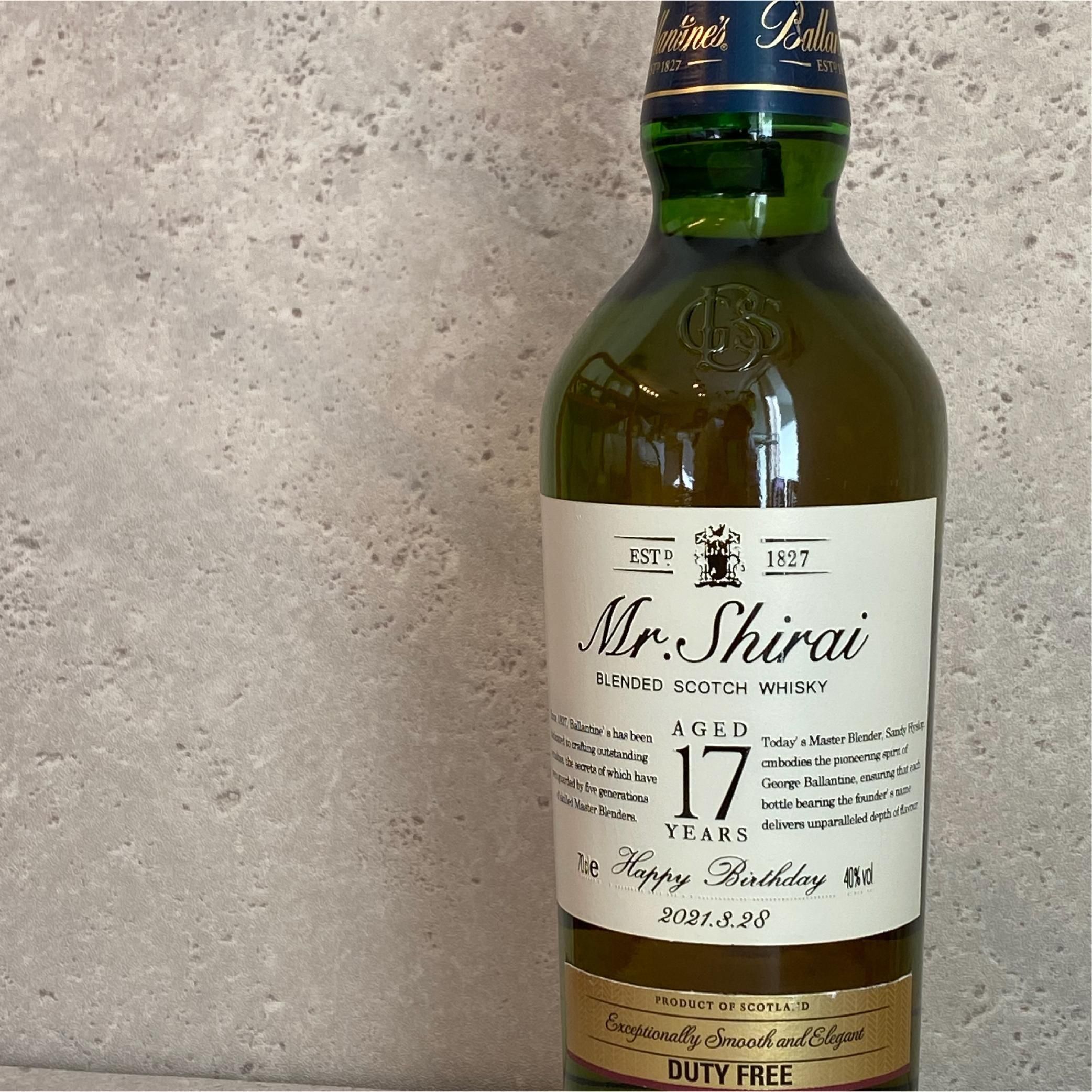 バランタイン17年 ｜ 高級スコッチウイスキー 名入れ彫刻