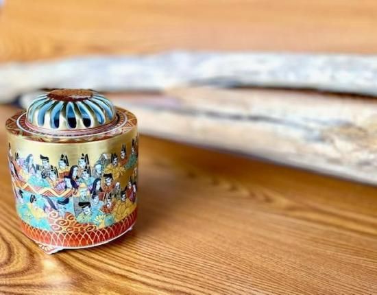 九谷焼 香炉 本金 百人一首 -百華園