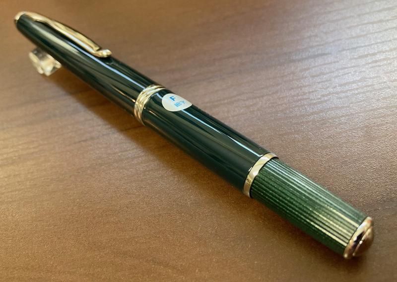 パイロット万年筆 キャップレス フェルモ ダークグリーン 廃番 - 文具