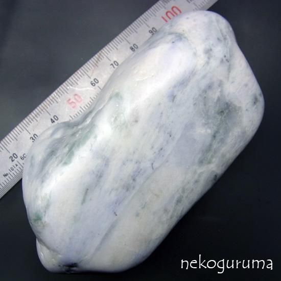 JD-106 糸魚川翡翠 淡いラベンダー混色翡翠原石 - 糸魚川翡翠と稀少石