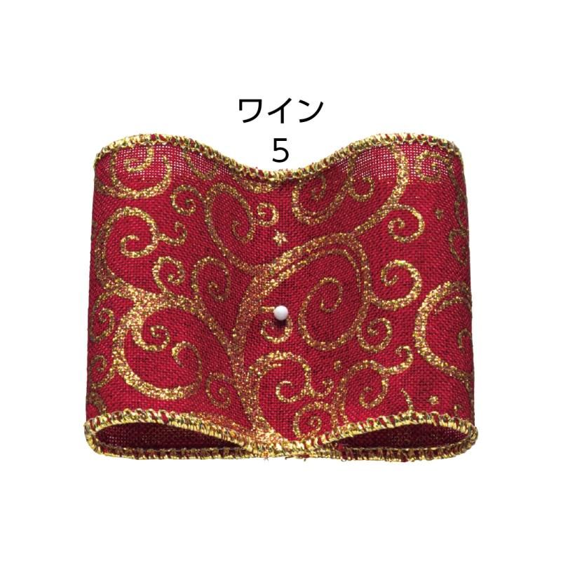 1巻】SUゴールドライン(約63mm)全3色 50113 - リボン ラッピングの通販