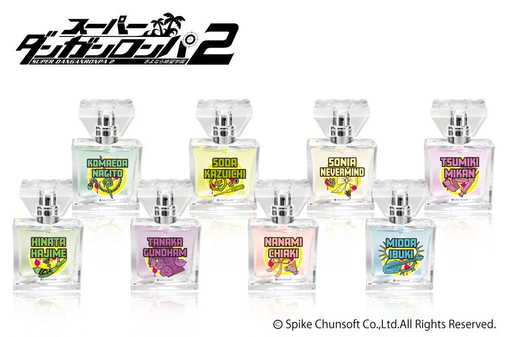 2026年最新】左右田和一の人気アイテム - メルカリ ダンガンロンパ2