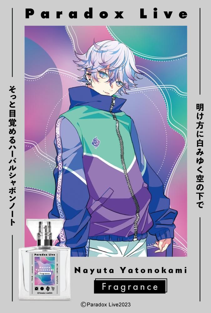 最終値下げPerfume グッズ まとめ売り バラ売り不可 最終値下げPerfume