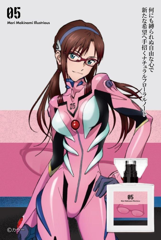 エヴァンゲリオン ミルクスタンド 缶バッジ 注文 真希波・マリ