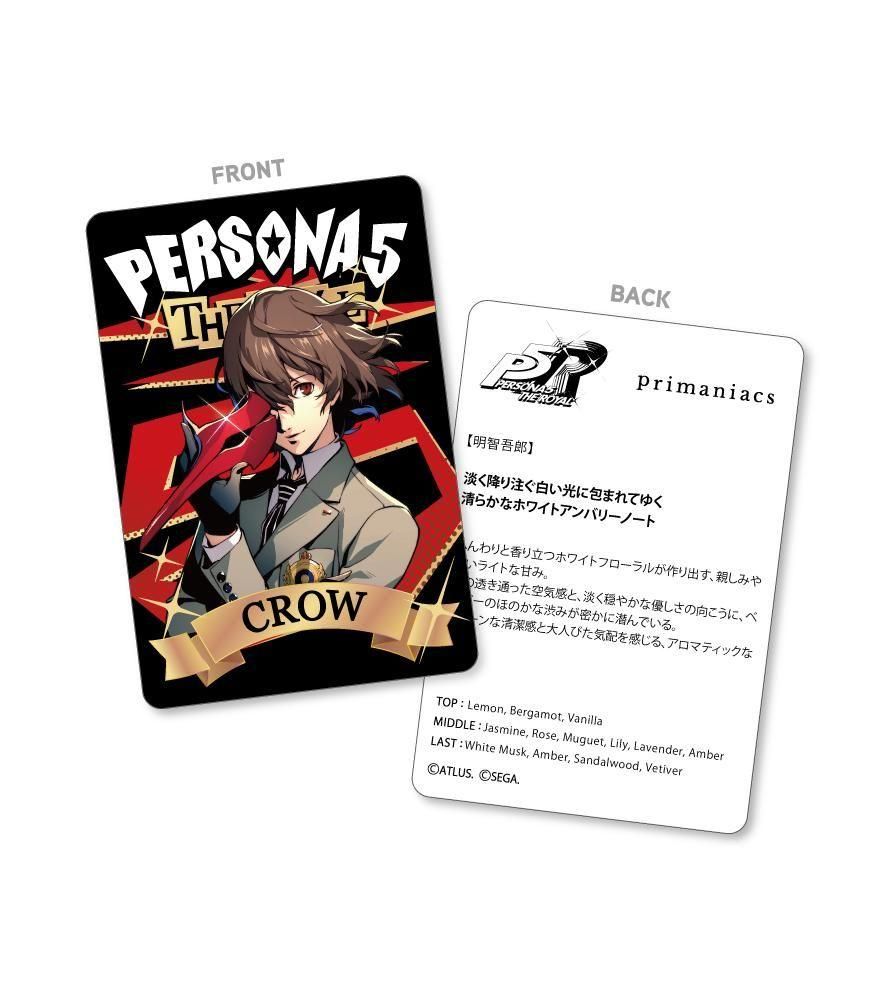 未開封 ペルソナ5 明智吾郎 クロウ プレイマット 未開封 ペルソナ5