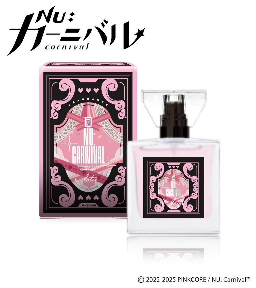 primaniacs】NU: カーニバル フレグランス ケシー