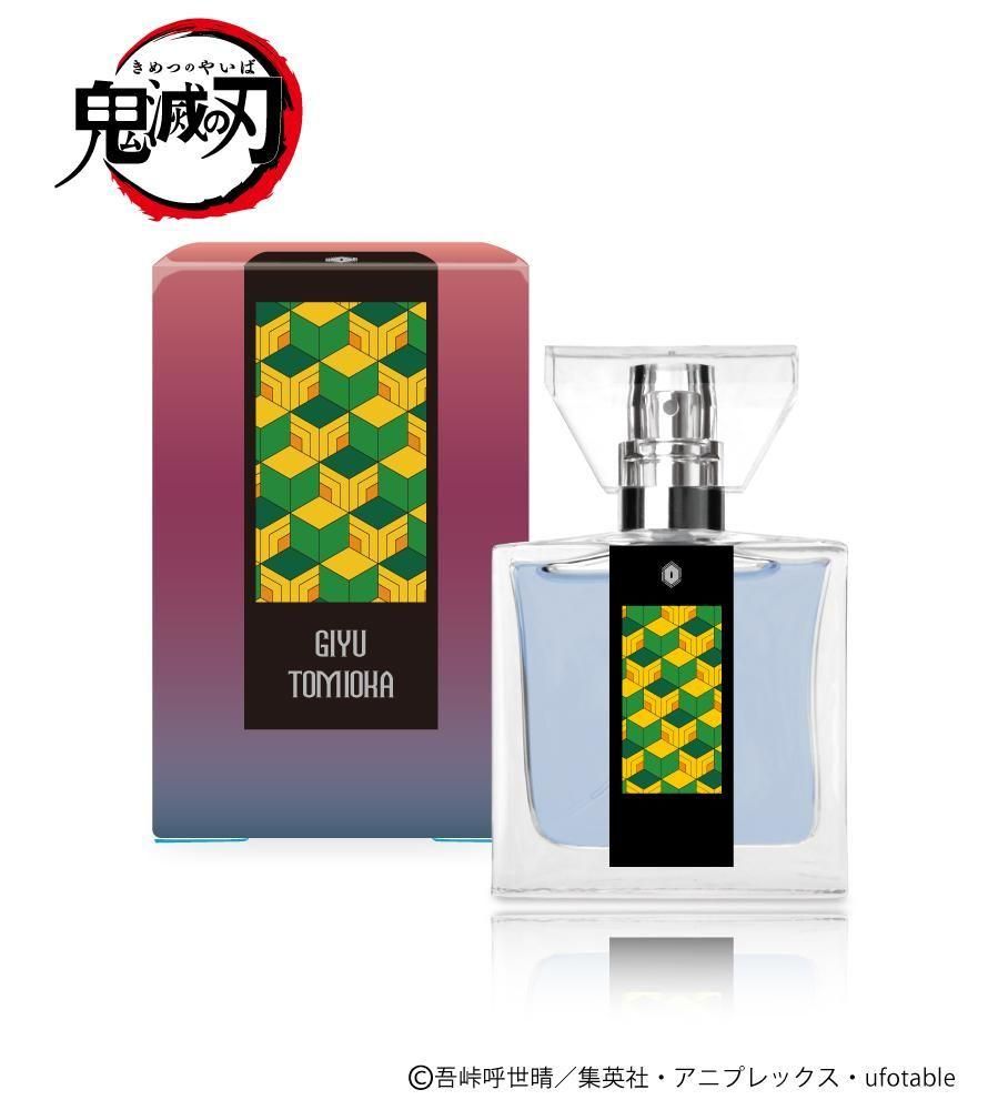 primaniacs】鬼滅の刃 フレグランス 時透無一郎
