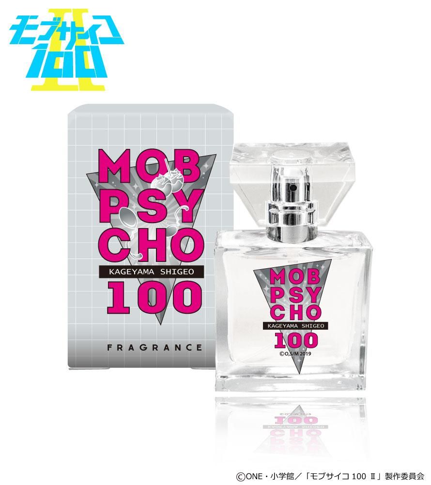 モブサイコ100 影山茂夫 フレグランス 香水 primaniacs 本物 45988-399-