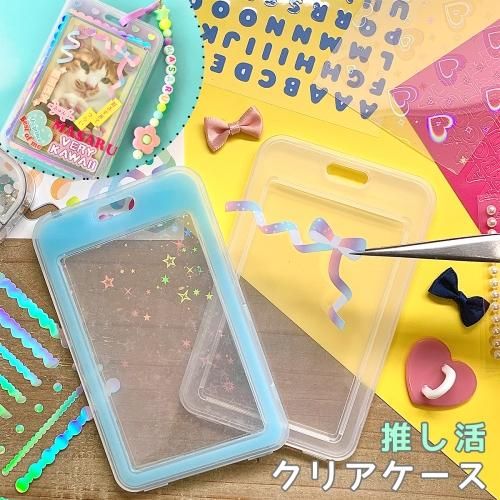 ☆ 韓国作家様 キスカットテープ 切り売り ㉗ 韓国作家様 キスカット