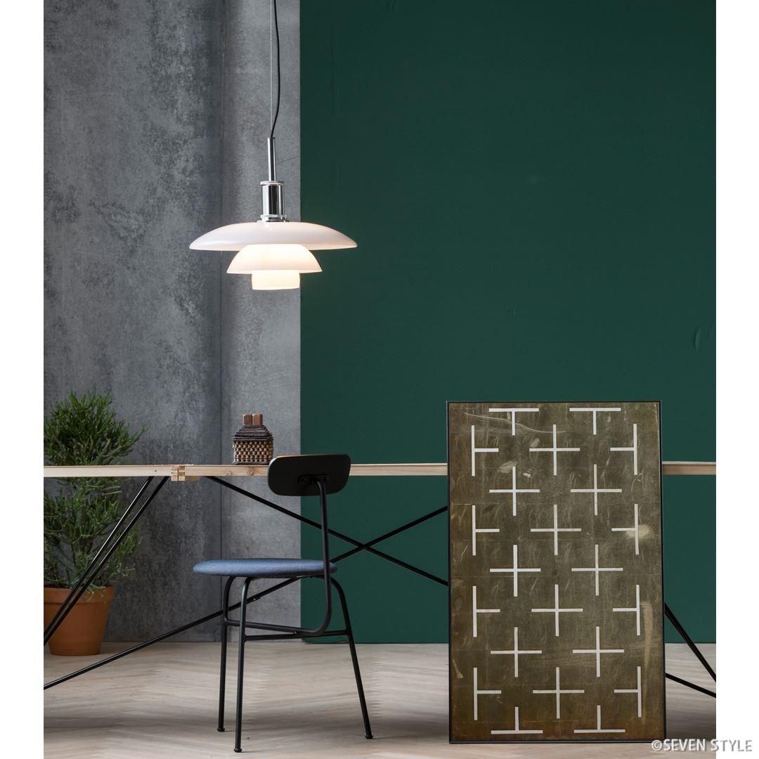 PH 4 1/2-4 | ルイスポールセン正規販売店 セブンスタイル 愛知県豊橋市