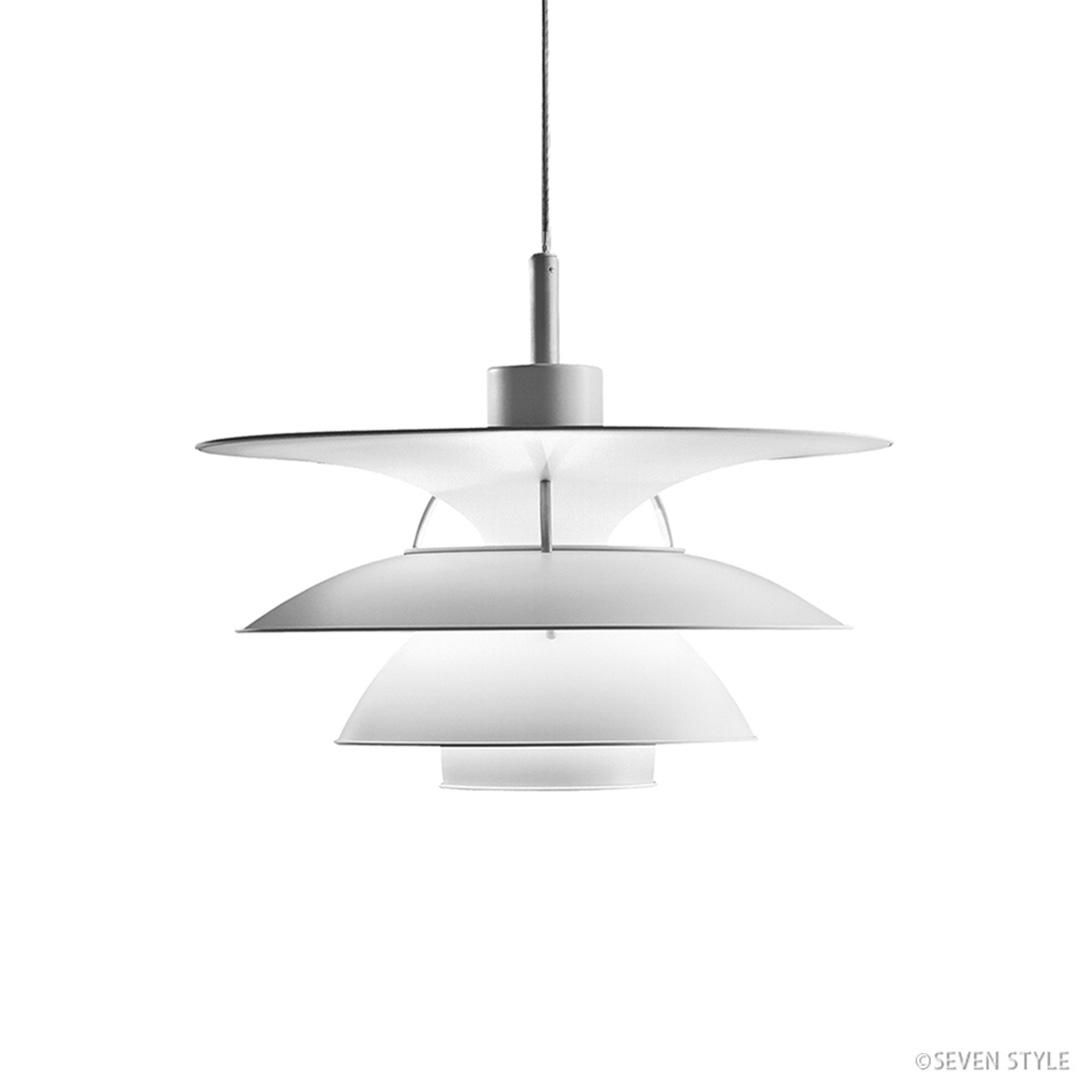 PH 5-4 1/2 | ルイスポールセン正規販売店 セブンスタイル 愛知県豊橋市