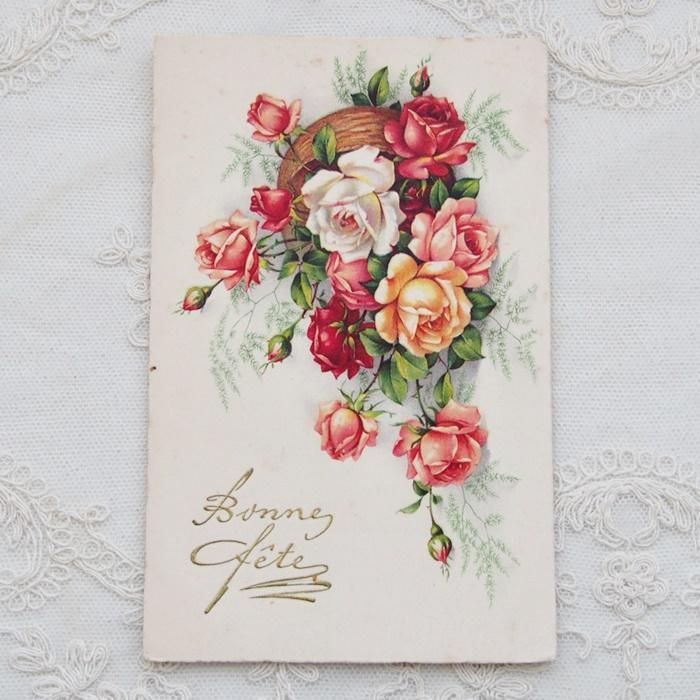 アンティーク ポストカード フランス フラワー レッド＆オレンジ