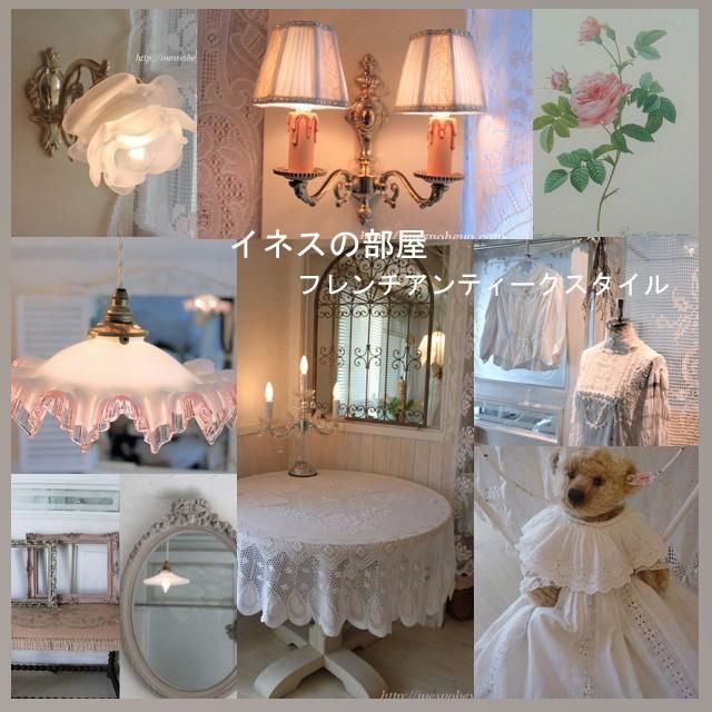 アンティーク フランス 透明＆ミルクガラスフリル シーリングランプ