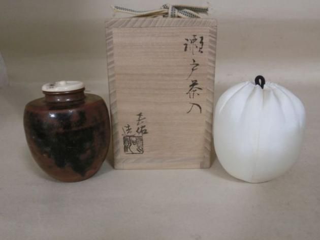 瀬戸茶入 鳴海長佑 - 茶道具きよ川［茶器・茶道具・掛け軸・美術品の販売］