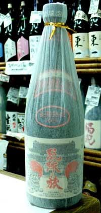 琉球の旅 古酒25度(720ml) - ほまれや酒舗 - 地酒・本格焼酎・琉球泡盛