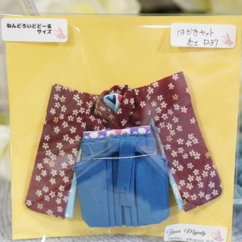 委託オビツ11・ねんどろいどどーるサイズ - ブライス・プーリップ