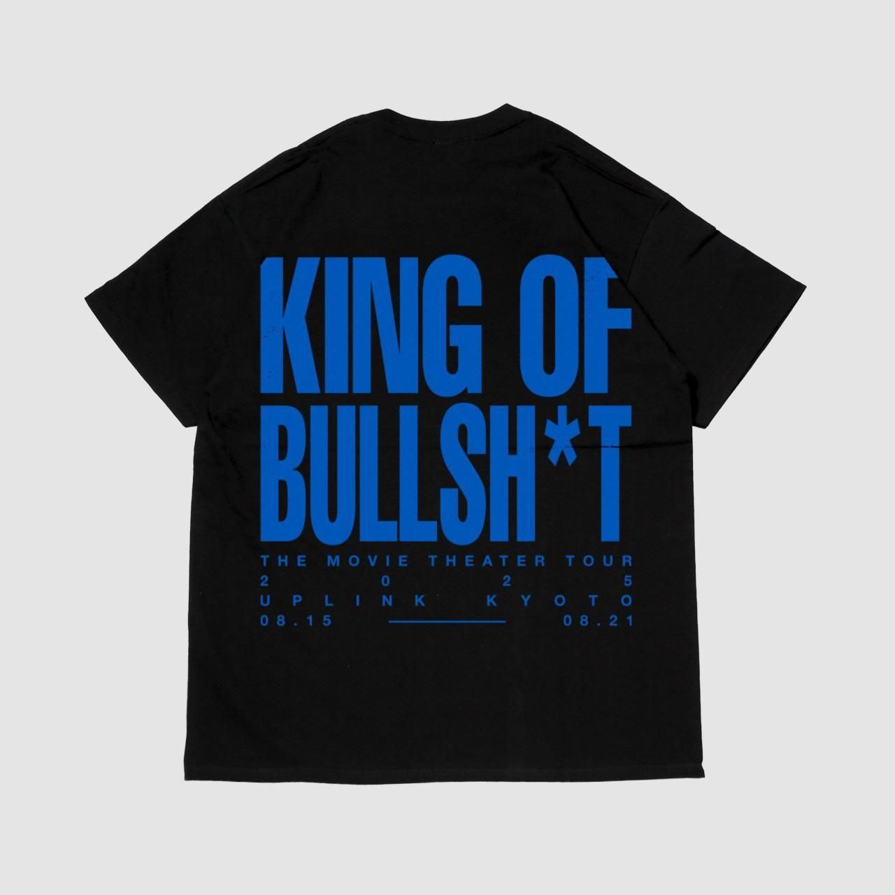 ボックス型 TOKONA-X / KING OF BULLSH*T Tシャツ TOKONA-X / KING OF