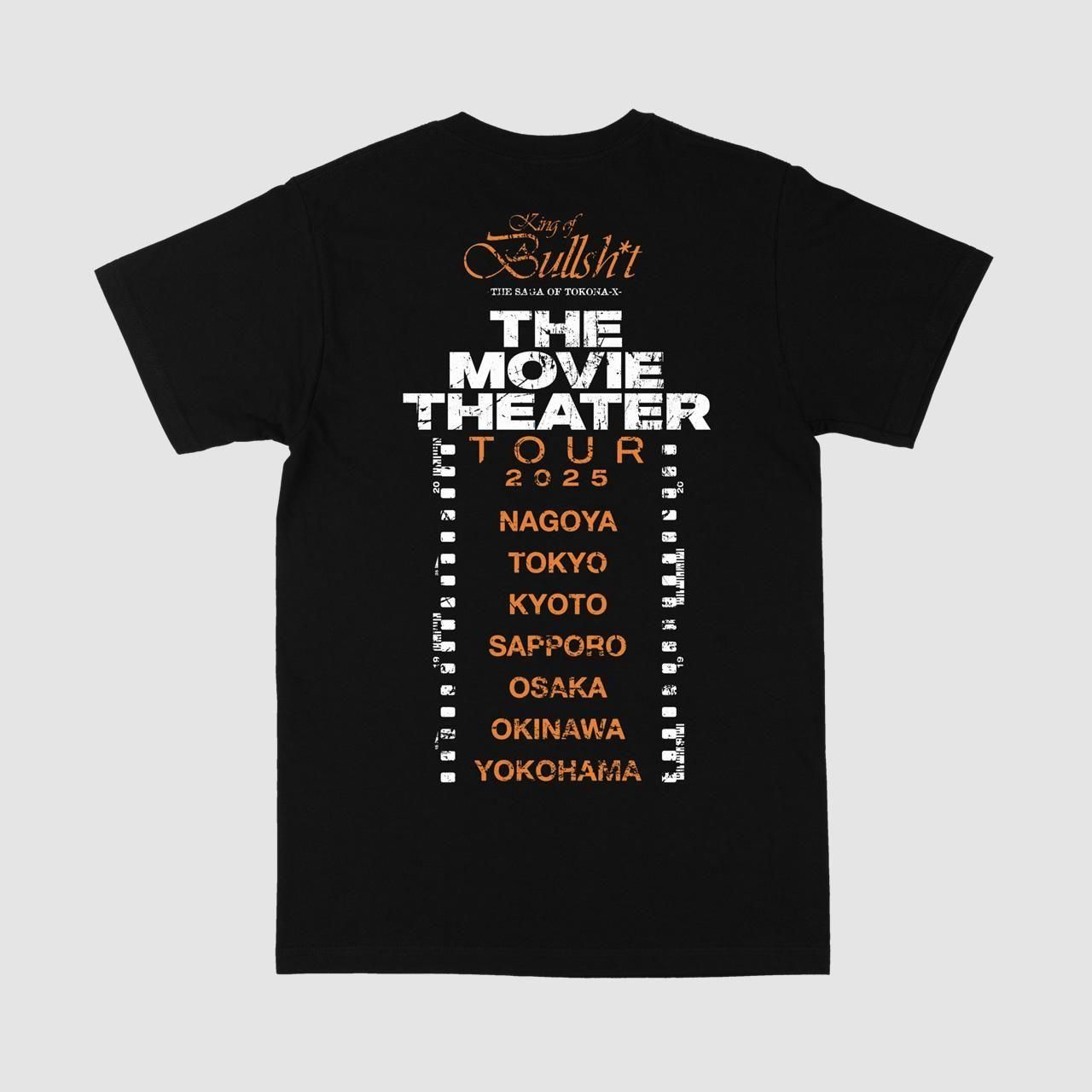 TOKONA-X / KING OF BULLSH*T MOVIE TOUR T-shirts - DREAM TEAM