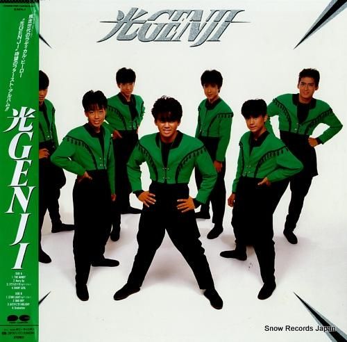 ♦︎渡辺大輔 会報 写真 ポストカード DVD 他 計38点 【公式通販】