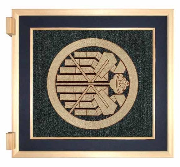 Js43 丸に松皮菱 額 お祝い 記念品 水引き家紋 昭和レトロ