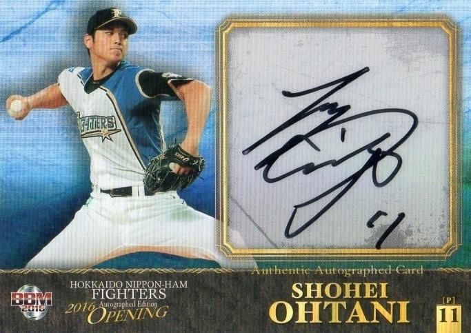 大谷翔平直筆サインカード