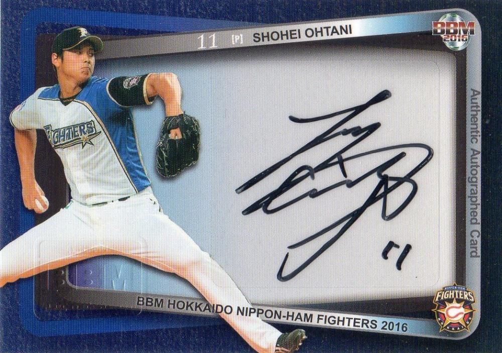 大谷翔平 山本由伸 サイン入りカード 大谷翔平 山本由伸 サイン入り