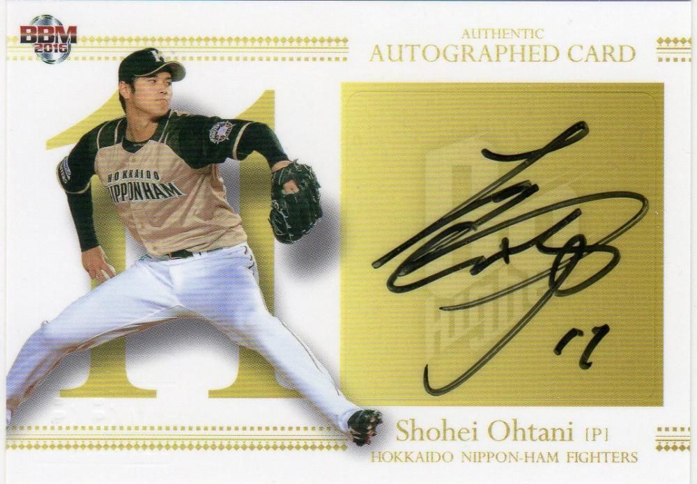 大谷翔平 金箔サイン入りカード 大谷翔平 金箔サイン入りカード