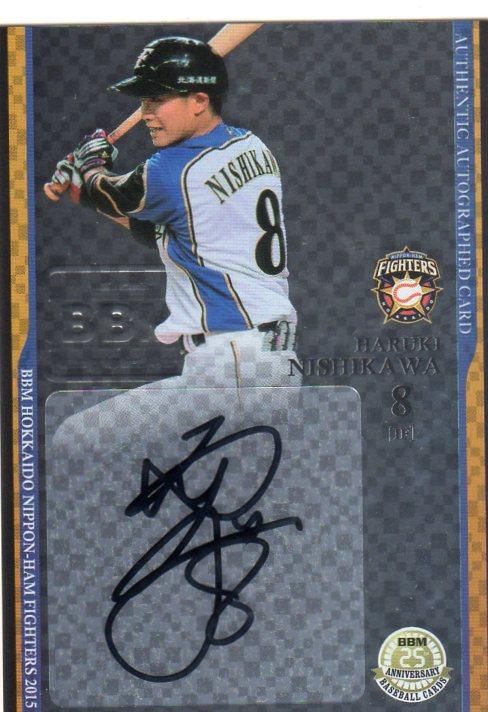 sun↗port williamest Fancon サイン入りポスター sun↗port