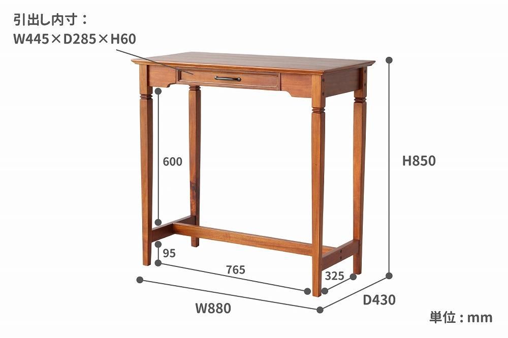 英国アンティーク21杯ドロワー付ショップカウンター/木製机テーブル(83-155