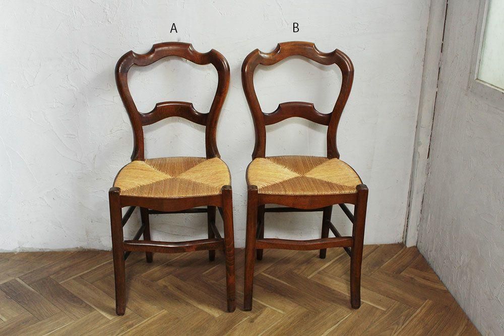 アンティーク バルーンバックチェア/ラッシュシート - アンティーク