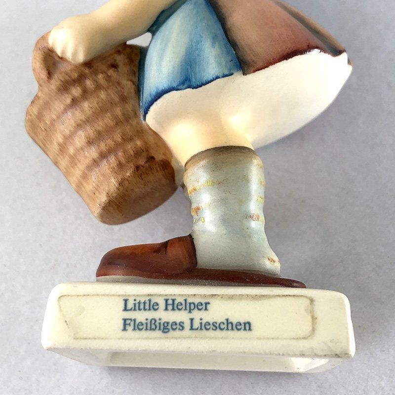 ドイツ製フンメル陶器人形 愛らしいお手伝いさん