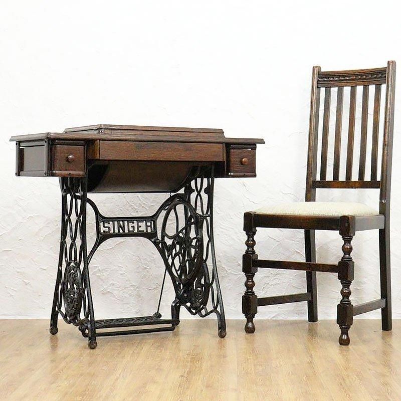 網目ミシン脚 スペシャル ミシン台 シンガー 網足 ミシン台 シンガー