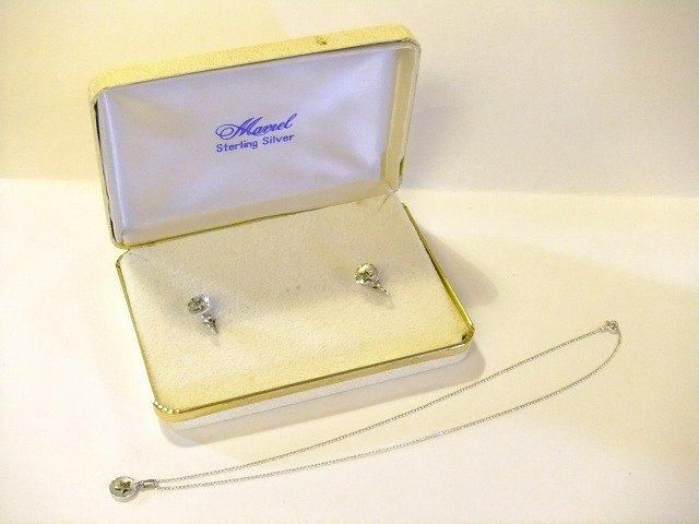 ヴィンテージ フリーメイソン 逆五芒星 シルバ