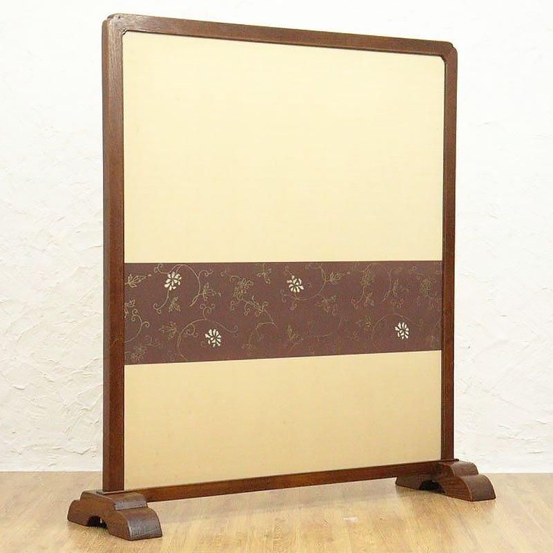 アンティーク 和風パーテーション 衝立 古民家風 昭和中期