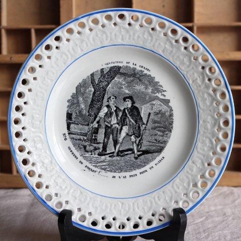 アンティークフランス製クレイユモントロー絵皿1900年代