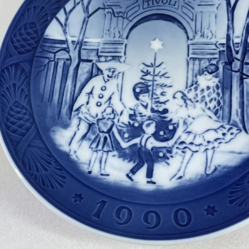 ロイヤルコペンハーゲン 大型灰皿／飾り皿 【公式通販】