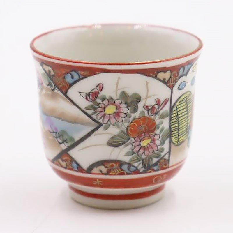 大正時代の希少なアンティーク九谷焼猪口」