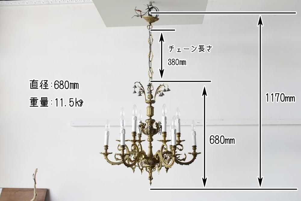 フランス製シャンデリア｜1920年代真鍮製 天使と花の彫刻