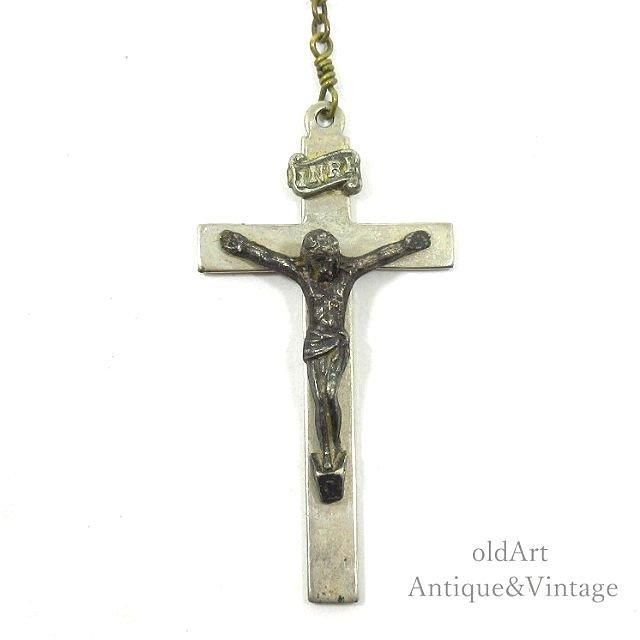 USAヴィンテージ聖母マリアキリスト十字架クロスメダイロザリオビーズ