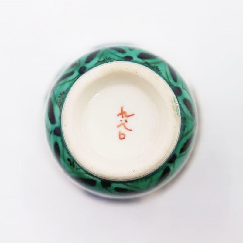 九谷焼 手描き 猪口 ぐい呑み 大正時代 アンティーク