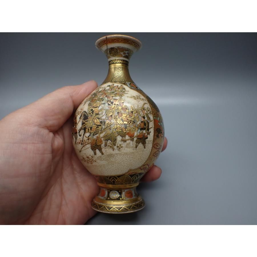 薩摩焼手武将戦図小瓶 金継ぎあり