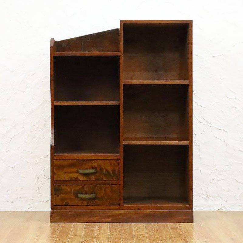 ヴィンテージ 昭和レトロ 本棚 キャビネット 天然木製