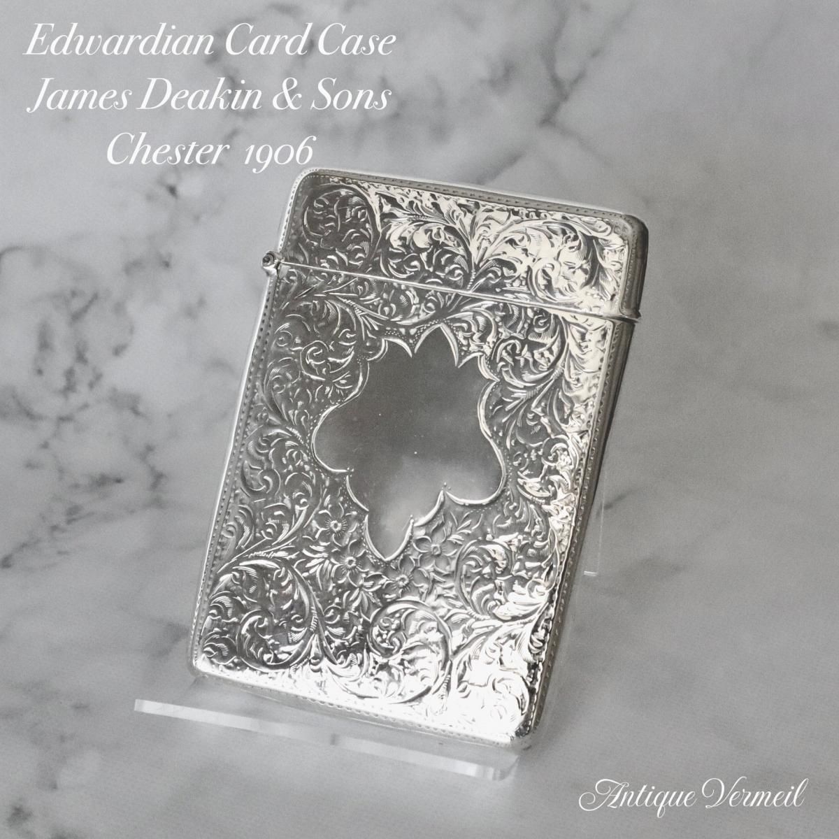 仁丹ケース 入れ物 小物 シルバー 銀製 仁丹ケース 銀製品 仁丹入れ