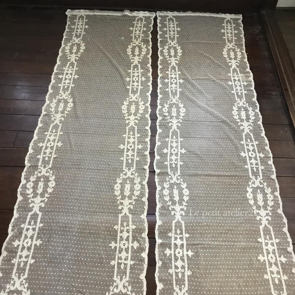 2枚1組) フランス アンティーク チュールレースカーテン 刺繍 エクリュ