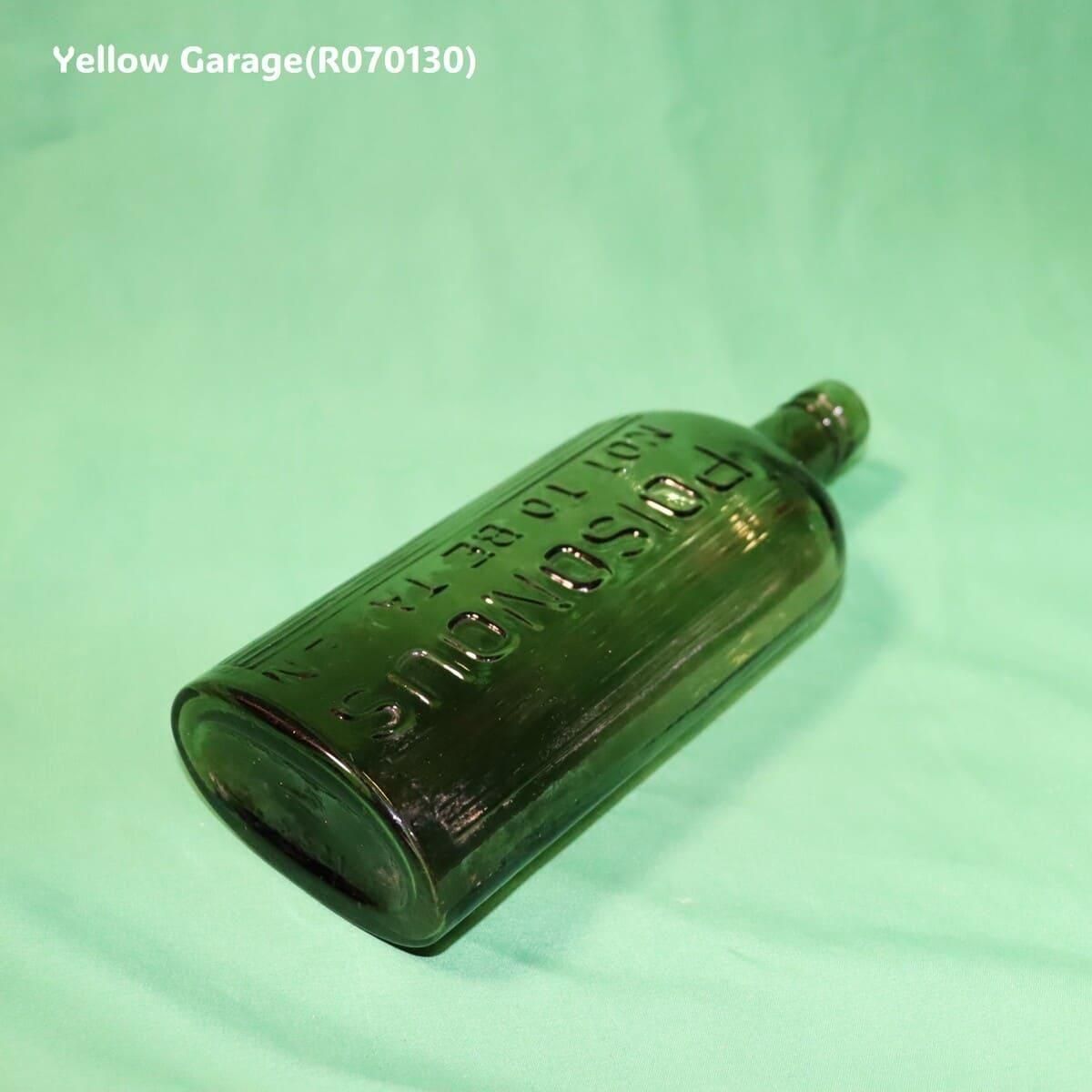 ヨーロッパアンティーク グリーンガラス製毒薬ボトル “POISONOUS” 刻印