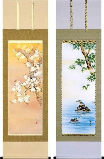 掛け軸 山田昇仙 『 狸之図 』 中島清堂 識箱 絹本 希少 茶道具 掛軸 美品