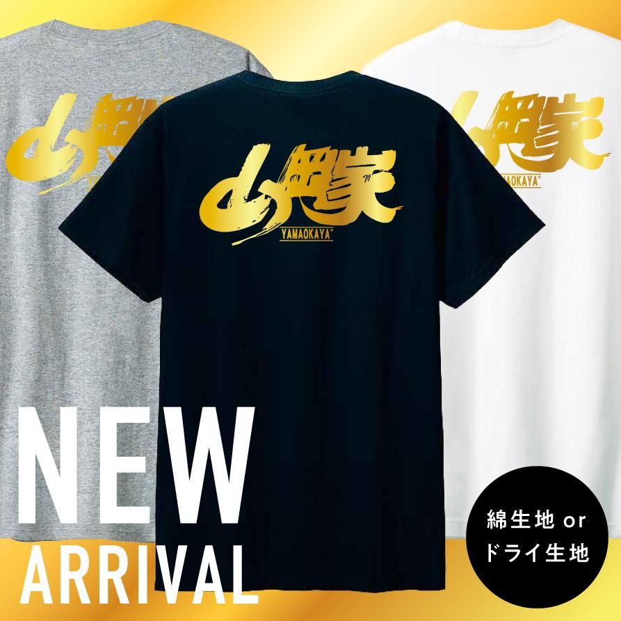 レア】C+C music factory ロゴ Tシャツ USA製 C&C レア】C+C music