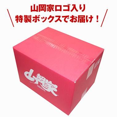 公式】山岡家ラーメン公式どんぶり（3個） - 【山岡家商店(公式