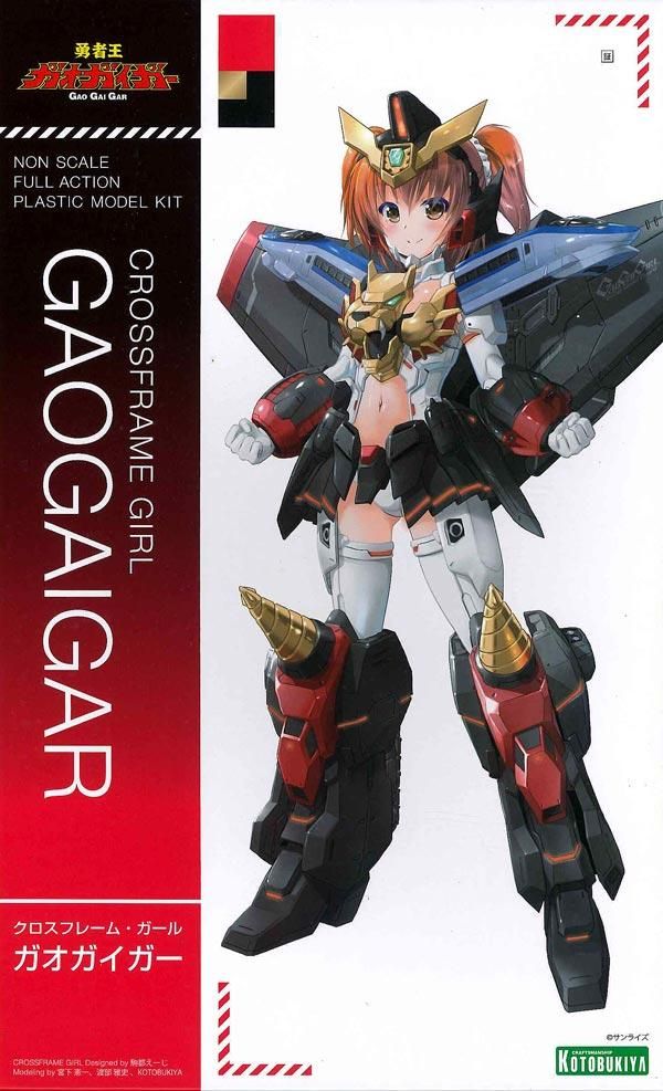 クロスフレーム・ガール ガオガイガー 勇者王ガオガイガー プラモデル