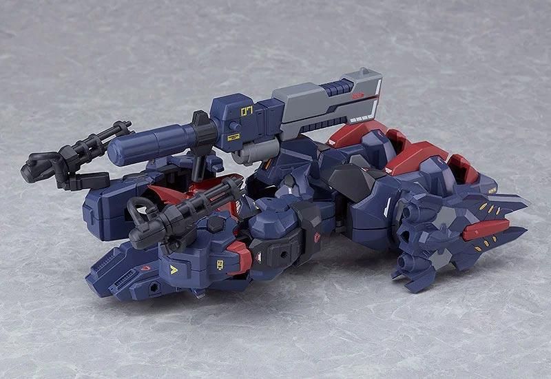 MODEROID アームドマジンカイザー ゴウヴァリアン プラモデル